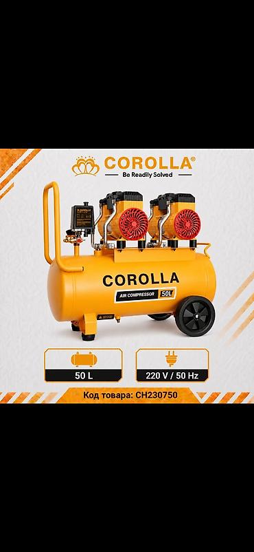 Воздушный компрессор COROLLA - Тип: электрический воздушный lalafo.kg да Воздушный компрессор COROLLA - Тип: электрический воздушный