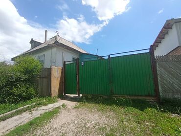 беловодский продаю дом: 50 м², 4 комнаты, Старый ремонт Без мебели