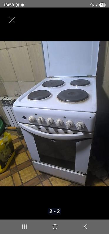 чук: Электрическая плита Indesit с духовкой - Тип: напольная электрическая — 1
