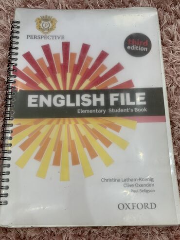 книги английский язык: Книга по английскому языку English file