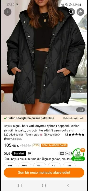 qadın gödəkçə: Yenidir, ölçü uyğun gəlmir deyə satılır.Yay ayında alana endirim çox