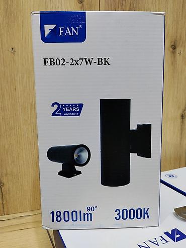Наружный светильник FAN FB02-2x7W-BK - Тип: архитектурный/фасадный at lalafo.kg Наружный светильник FAN FB02-2x7W-BK - Тип: архитектурный/фасадный