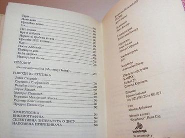 casio zeleni sat: PesmeDisKairos, Sremski Karlovci, 2000. Tvrd povez, 248 strana, 17 cm — 7