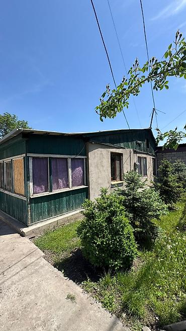 Продажа коттеджей и домов: ⚠️Срочно продаётся !!!!! Уч. 15сот под Бизнес ✅ по ул. Широкая ✅ — 14