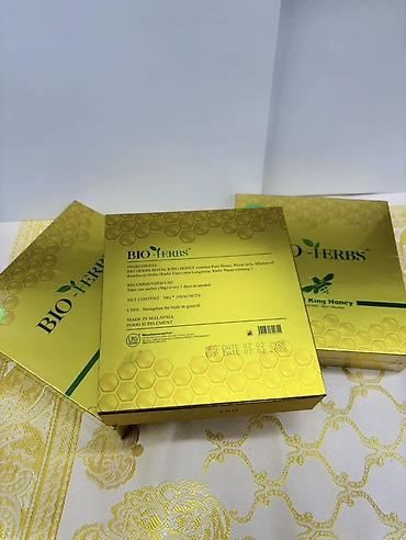 Мед. товарлар: Иммунитетти бекемдөө үчүн, Bio- Herbs, Универсалдуу, Жаңы — 3