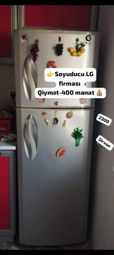 mingecevir soyuducu: Б/у 2 двери LG Холодильник Продажа, цвет - Серый