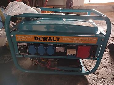 Бензиновый генератор DeWALT 6500AV - Номинальный класс: 6,5 кВА