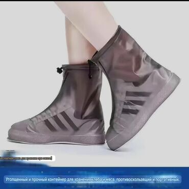 Спецодежда: Непромокаемые, защитные и нескользящие из силикона с износостойкой — 14