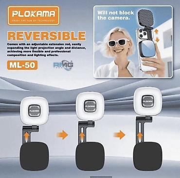 ring light: Магнитная селфи-лампа PLOKAMA ML-50 с зеркалом и тремя цветами — 6