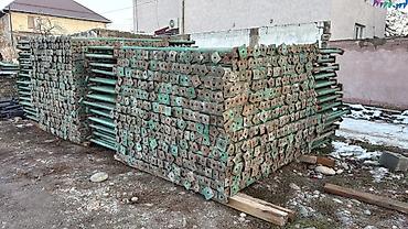 5: Доброго времени суток! Предлагаем вам Телескопические стойки дрек в — 5