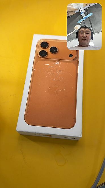 IPhone 17 Pro Max, Б/у, Коробка, 94 %