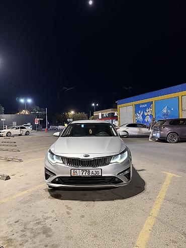 кормашки для к5: Kia K5: 2019 г., 2 л, Автомат, Газ, Седан — 6