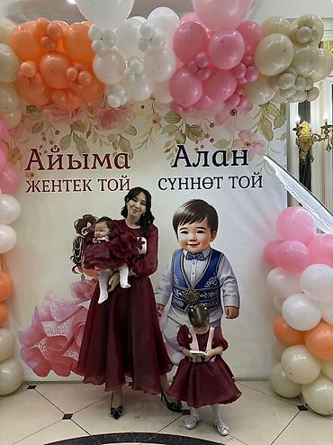 фудбольные формы: Семейный комплект нарядных платьев в этническом стиле (бордовый) — 9