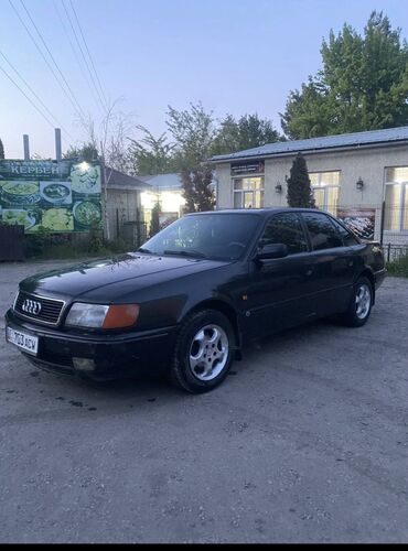 купить ауди 80: Audi S4: 1994 г., 2 л, Механика, Бензин, Седан