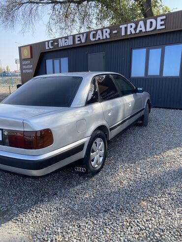 продажа эксковатора: Audi S4: 1991 г., 2.3 л, Механика, Бензин, Седан
