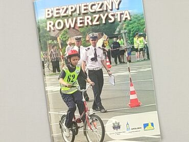Książka, gatunek - Edukacyjna, stan - Idealny