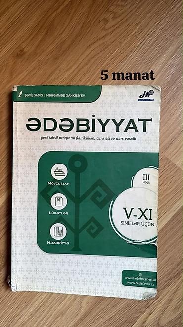 Tədris ədəbiyyatı: 🛑🛑🛑 Kitabların 80% Yenidir,Təcili ehtiyac olduguna görə satılır — 3