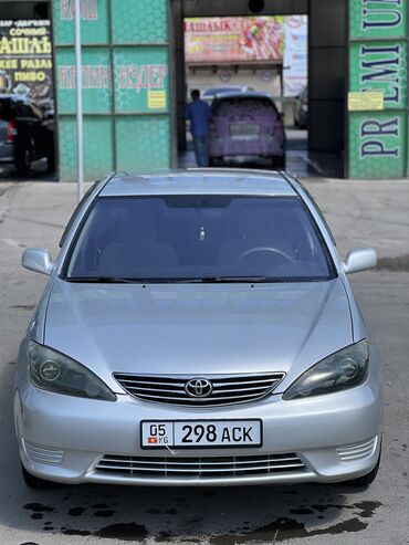 камри 50 американец цена: Toyota Camry: 2005 г., 2.4 л, Автомат, Бензин, Седан