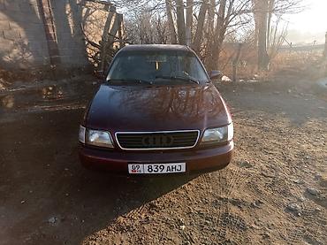 hongqi e: Audi A6: 1994 г. — 3