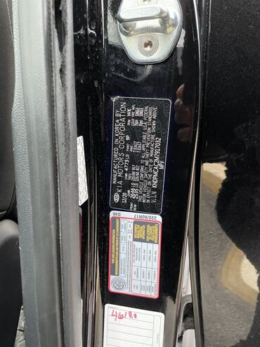 Kia: Kia Sportage: 2021 г., 2.4 л, Автомат, Бензин, Кроссовер — 7