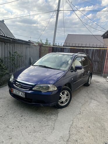 адисей абсолют: Honda Odyssey: 2002 г., 2.3 л, Автомат, Бензин, Минивэн