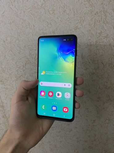 apple 8 plus: Samsung Galaxy S10 Plus, 128 GB, rəng - Qırmızı, Sensor, Barmaq izi, İki sim kartlı