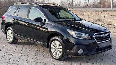 Subaru: Subaru Outback: 2018 г., 2.5 л, Вариатор, Бензин, Кроссовер — 1