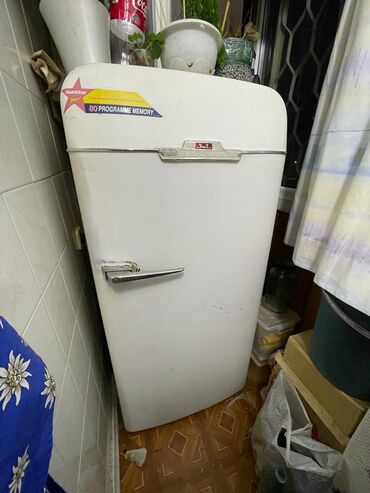 бытовая техника холодильники: Холодильник Зил Москва