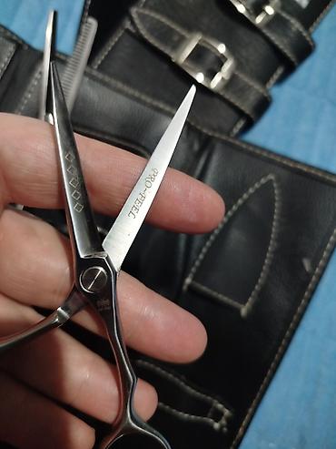 Другие инструменты: Оригинал. Привезены из Германии,страна производитель Япония.С — 8