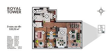 46: 3 комнаты, 136 м², Ала-Арча ТРЦ Элитка, 8 этаж — 2