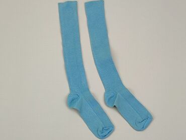 zimowe skarpety: Knee-socks, condition - Good