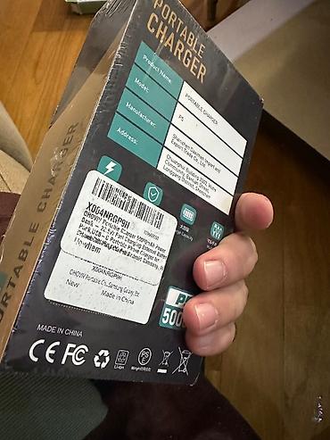 irşad electronics powerbank: Powerbank 50000 mAh, Yeni — 5