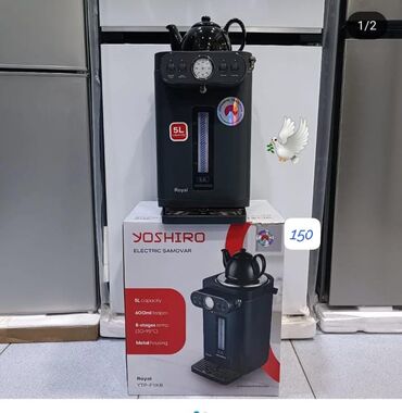 Masa və oturacaq dəstləri: Yeni Elektrik Samovar, 5 l