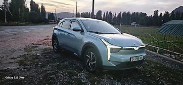 трактор т 82: Электромобиль Hozon Neta U pro сатылыат 401км — 1