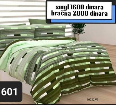 Posteljina: Singl, Pamuk, bоја - Šareno, Domaće — 22