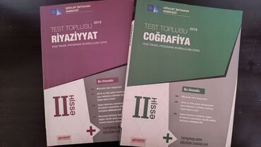 Digər məktəb dərslikləri: Kohne kitablardi 3 manatdan verilir — 25