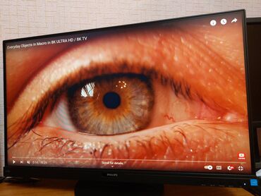 наушники филипс для компьютера: Монитор, Philips, Б/у, 26" - 27"
