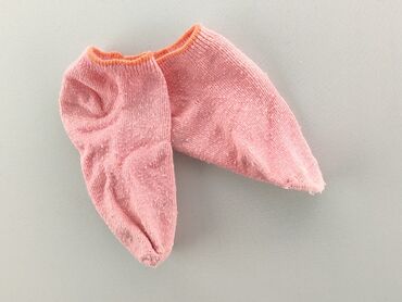 różowa bielizna koronkowa: Socks, 16–18, condition - Fair