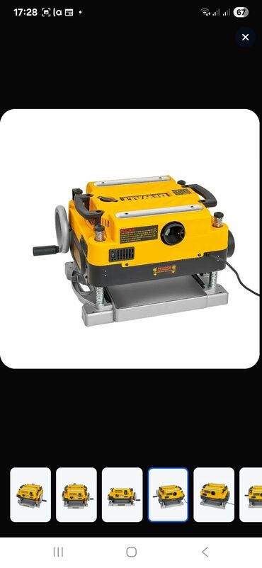 болгарки бишкек цены: Рейсмус Dewalt DW735 
новый в упаковке