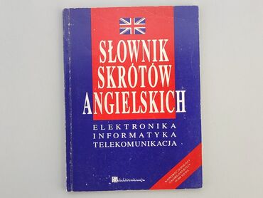 Książki: Książka, gatunek - Edukacyjny, język - Polski, stan - Dobry