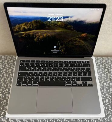 islenmis notebook aliram: Apple M1, 8 GB, 13.3 "