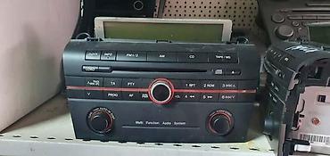 dvd player za auto: CD MP3 PLEJER MUZIKA ZA MAZDA 3 | Mazda 3 CD MP3 Plejer muzika — 1