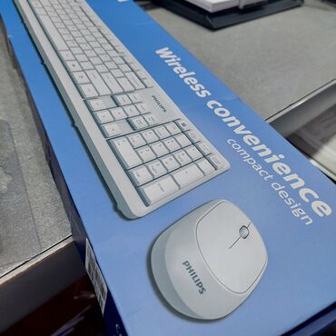 klaviatura mouse: Tam yeni Philips markasınln orijinal məhsulu Satılır