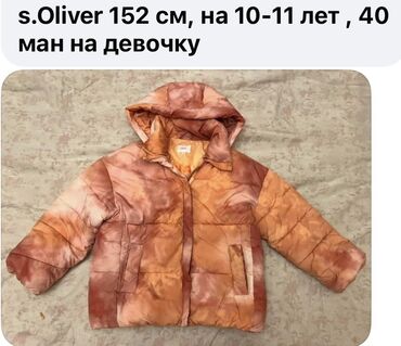 Yemək masaları, oturacaqları: Kurtka, Qız üçün, 10 - 12 yaş