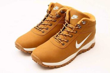 sivo odelo i braon cipele: 🍂NIKE KANADJANKE🍂 -Udobne,tople,Fenomenalne. -OKER NIKE : 44 i 45