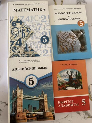 python книга: Продаю книги 📖