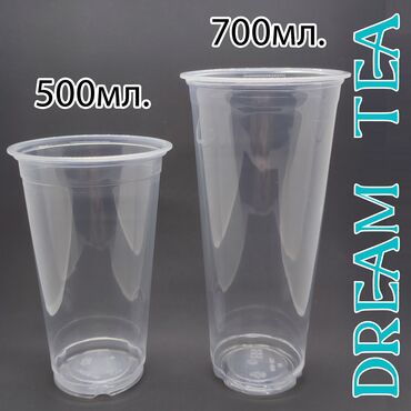 стаканы с крышкой: Продаю стаканчики для Bubble Tea (Бабл Ти) Объем 500мл. и 700мл