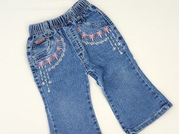 kombinezon reima 74: Denim pants, 6-9 months, condition - Perfect