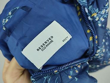divided hm jeans: Kurtka przejściowa, Reserved, 1.5-2 lat, 86-92 cm, stan - Bardzo dobry — 4
