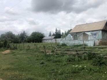 Продажа домов: Дом, 70 м², 4 комнаты, Собственник, Старый ремонт